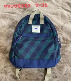 ◎美品◎サマンサモスモス ラーゴム キッズ リュック