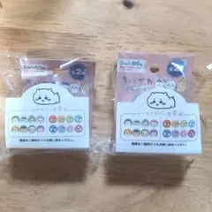 【2個セット】ちいかわ ♡ ロールシール　100均