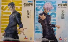 2025年最新】呪術廻戦 フィギュアの人気アイテム - メルカリ