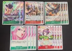 2026年最新】赤緑ロー デッキの人気アイテム - メルカリ