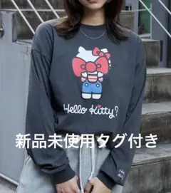 lalala様 リクエスト 2点 まとめ商品