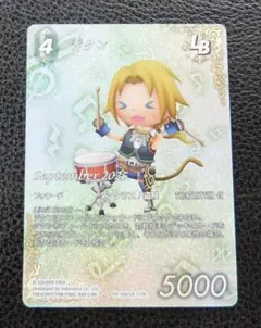 FFTCG/プロモ【プレミアム版/ホロ】 ジダン