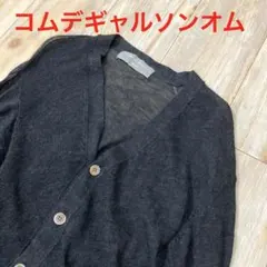 【レア】コムデギャルソンオム 黒グレー 銀タグ カーディガン 田中オム 90sのサムネイル