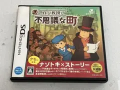 Item thumbnail for item 99068689-ea43-40b7-b605-50bb7d7347a2