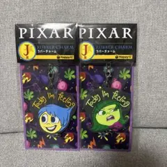 ピクサー　happyくじ　インサイドヘッド　ラバーチャーム