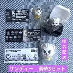 B.LEAGUE サンディー　ぷくっとリング　めじるしアクセサリー　フィギュア