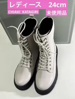 Item thumbnail for item 2d3575fb-6df4-4e7b-9caf-e976267c87e1