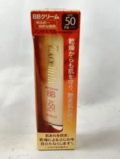 未使用 エクセルーラ BBクリーム 30g SPF50 PA+++ 01
