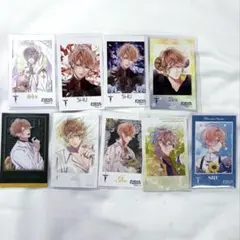 ディアラバ シュウ ポラカ ポラ風カード　逆巻シュウ