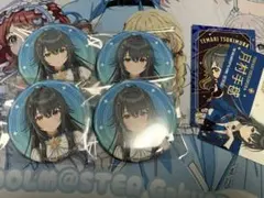 学マス スマイルベース 缶バッジ