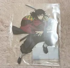 鬼滅の刃　アニプレックスオンラインくじ　冨岡義勇