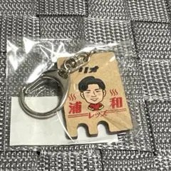 浦和レッズ 二田理央選手