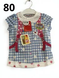 新品タグ付き　ミキハウス　半袖Tシャツ　80 だまし絵　定価13200円