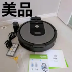 2026年最新】ルンバ960 irobotの人気アイテム - メルカリ