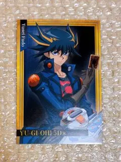 2026年最新】不動遊星の人気アイテム - メルカリ