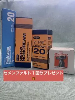 真空管 6BM8 (ECL82) 6本セット（2本入り×3箱）ヴィンテージ - メルカリ