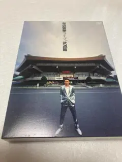 Item thumbnail for item 0ef6ea6a-27a7-43dc-aa9a-8b5fde99b112