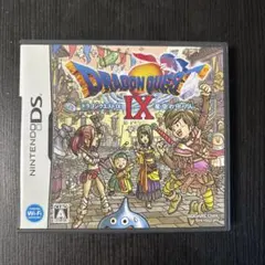 ドラゴンクエスト9 DS