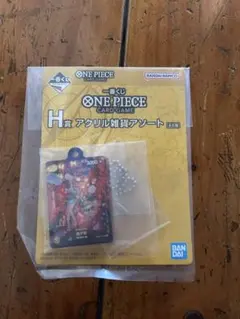 一番くじ　ワンピース カードゲーム H賞 アクリル雑貨アソート　ナミ