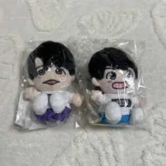 西村拓哉　大西風雅　ちびぬいセット