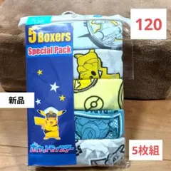 Item thumbnail for item 123be53f-f66f-42ef-bf2f-a37e5467fa9e