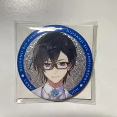 2026年最新】四季凪アキラ 缶バッジの人気アイテム - メルカリ