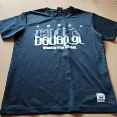 Item thumbnail for item e3d63f56-d9c9-407b-b5bd-16205a03b45a