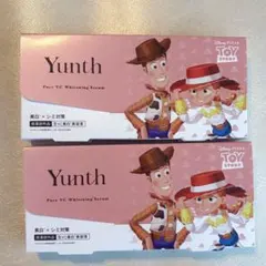 Yunth Pure VC Whitening Serum セット 2箱56包 - メルカリ