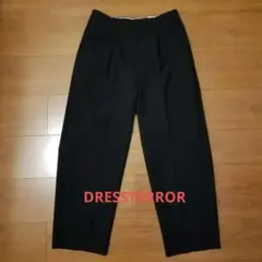 ゆるみん様 リクエスト 2点 まとめ商品