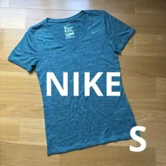 【美品】Nike The Nike Tee DRI-FIT S 緑系