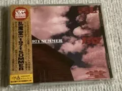 2026年最新】洪栄龍の人気アイテム - メルカリ
