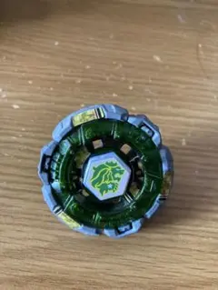 Item thumbnail for item 85faa36f-e2c5-4c43-9f49-2772542d9c29