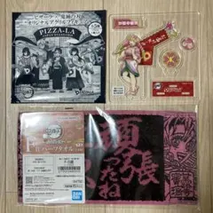 ピザーラ　鬼滅の刃　甘露寺蜜璃　アクリルスタンド