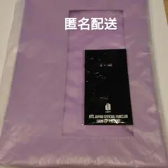 BTS ファンクラブ 入会特典 キーホルダー 継続特典 バッグインバッグ