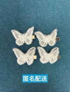 Item thumbnail for item 1f0f4a99-6312-4456-8a98-b5c76d51820b