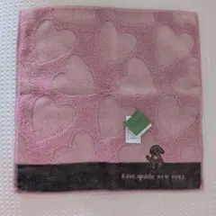 Kate Spade New York ハートタオル