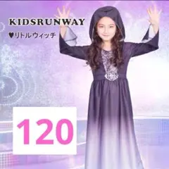 ハロウィン 120