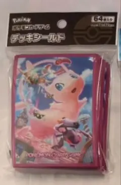 デッキシールド　スリーブ　ポケモンカードゲーム　ミュウ