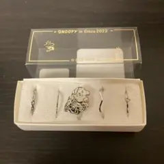新品　【スヌーピー】リング　セット　5号〜13号