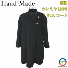 Item thumbnail for item 4a668d59-2f0b-4a74-a796-c0f8409498d2