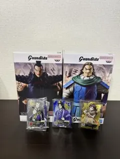 キングダム王騎　騰　Grandista フィギュア 2種 一番くじ下位賞 12種