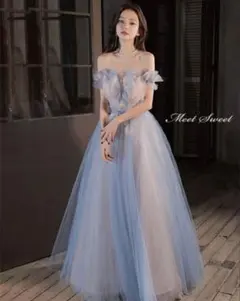 水色オフショルダーチュールドレス