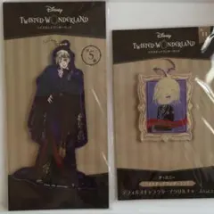 ツイステッドワンダーランド アクリルチャーム