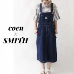 美品♡コーエン coen×SMITHデニム オーバーオールスカート Mジャンスカ