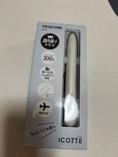 値引き可　USBヘアアイロン　ミニ　ストレート