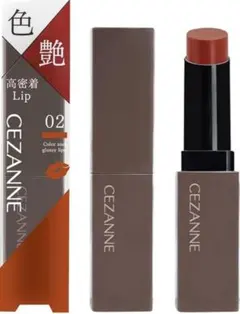 Item thumbnail for item c4942a7d-764d-4478-8be1-0d7c2da167a0