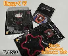 Happyくじ/Sanrio characters Halloween 2025