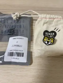 ヒューマンメイド リング