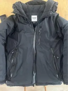 オーロラテックス