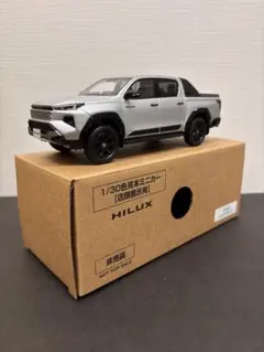 トヨタ 新型ハイラックス ミニカー カラーサンプル シルバーメタリック